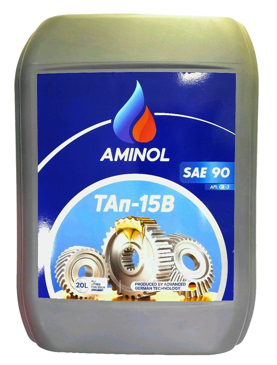 Aminol ТАП-15в SAE-90 20л. (30-15/20.0) –  в Молдове: цены от .