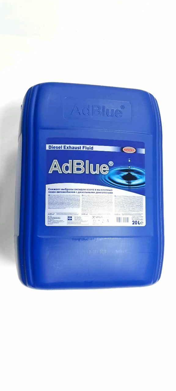 AUS 32 AdBlue 20 L