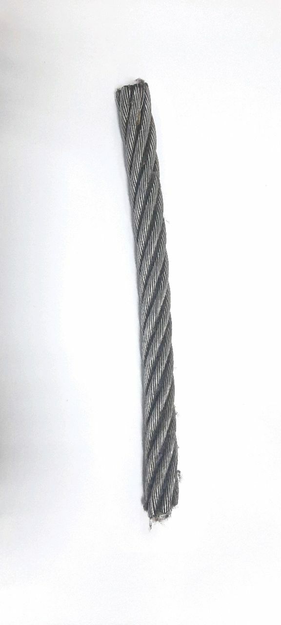 Cablu de metal
