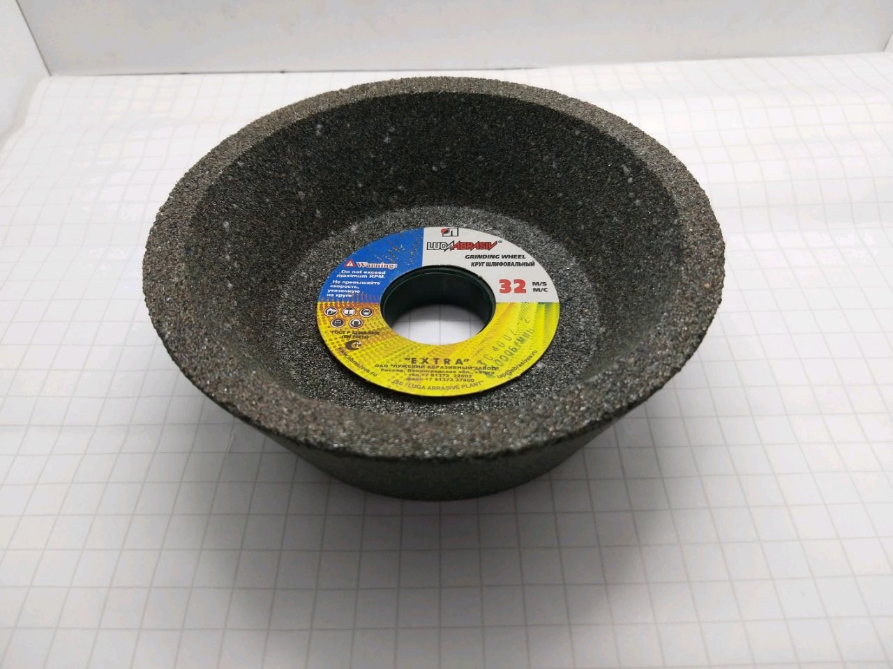 Disc abraziv 64C-150x50x32