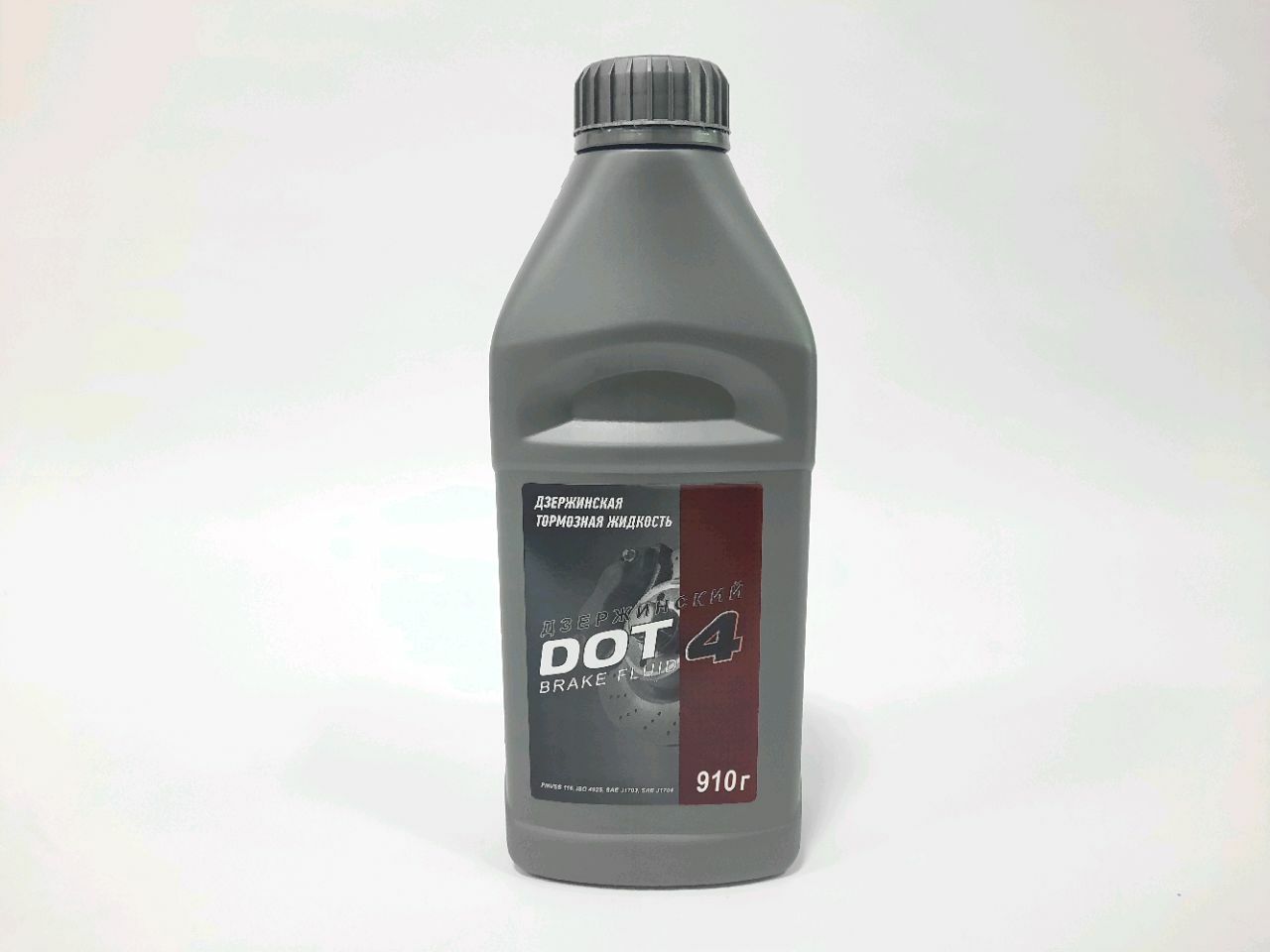 DOT-4 lichid de frână Dzerzhinsky 910 g.