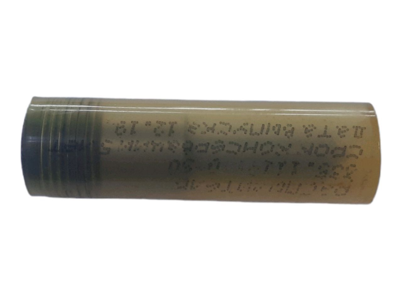 Duza injectorului IaMZ-238BE-2/7511 (IaZDA)