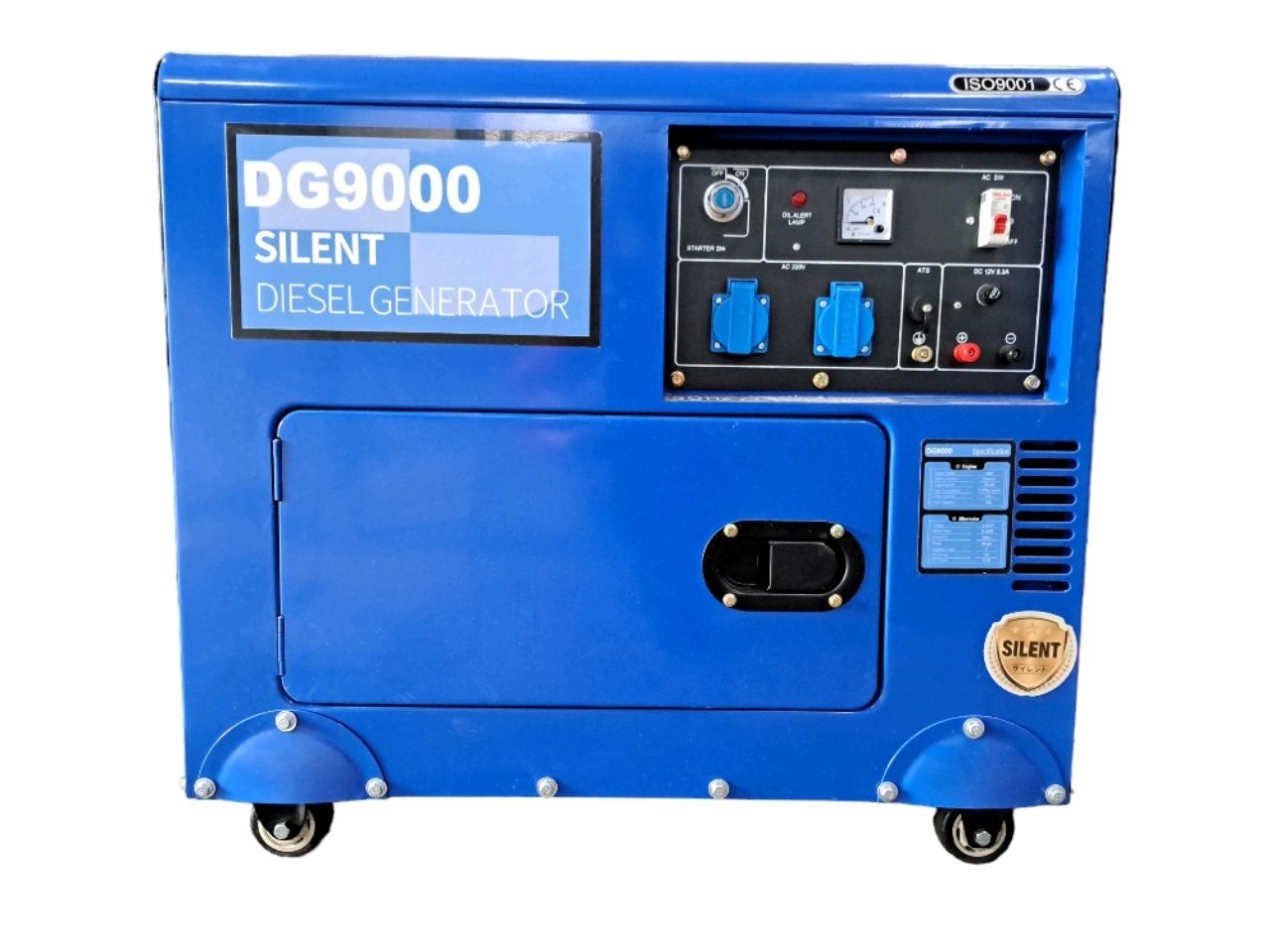 Электрогенератор дизель DG9000 (эл.ст.) 220V/7,5KW Silent