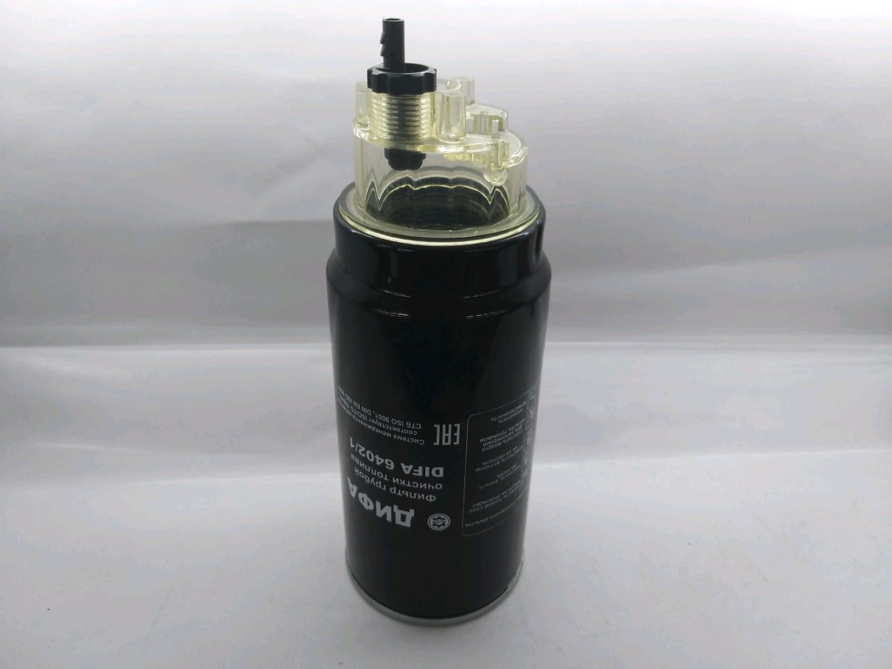 Фильтр топливный КАМАЗ-Евро-2,3/РСМ-Acros/Torum (ДИФА)