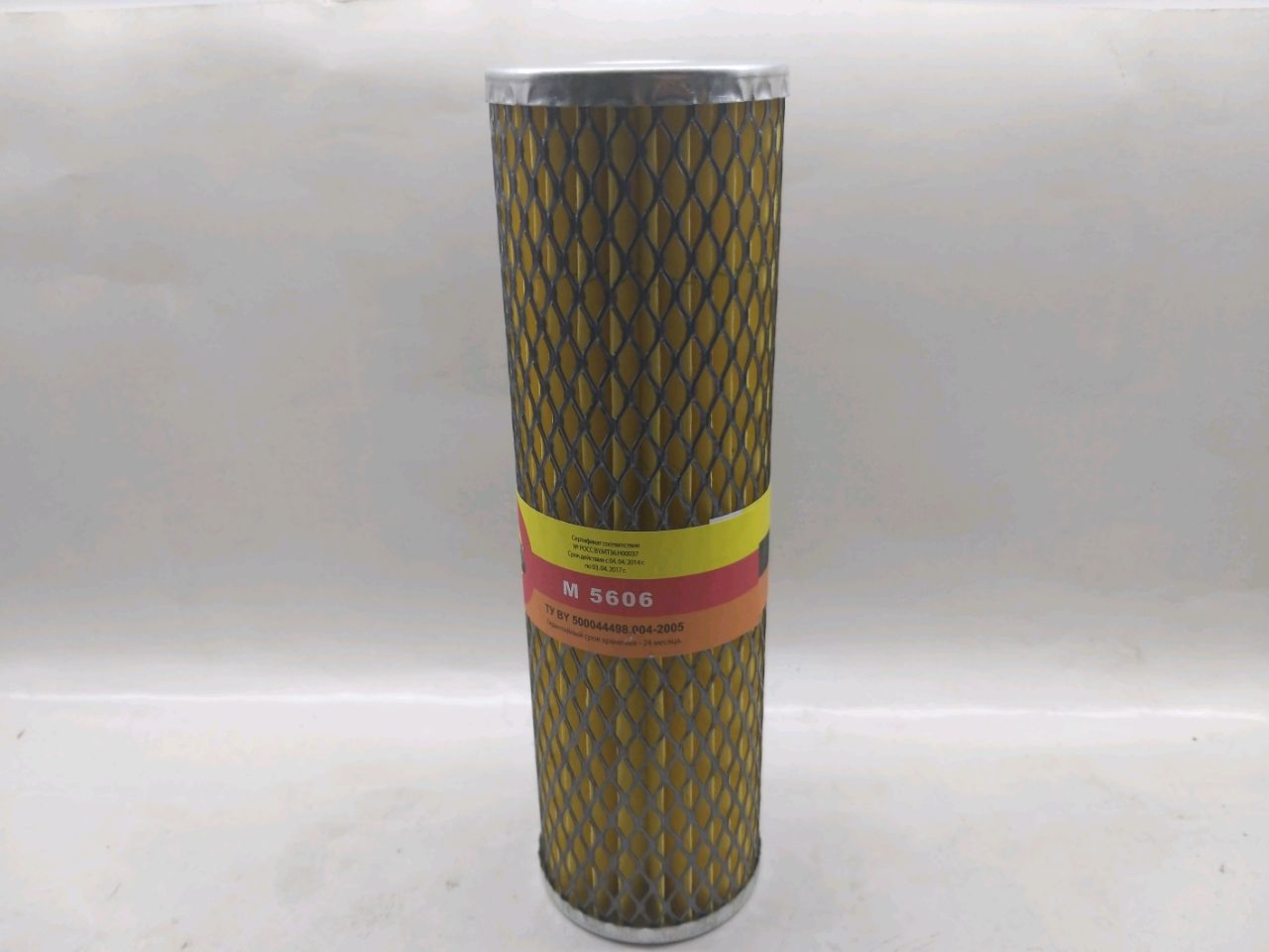 Filtru de ulei sist. hidr. MTZ-80/82/DZ-180/T-25 (M5606) (BelTIZ)