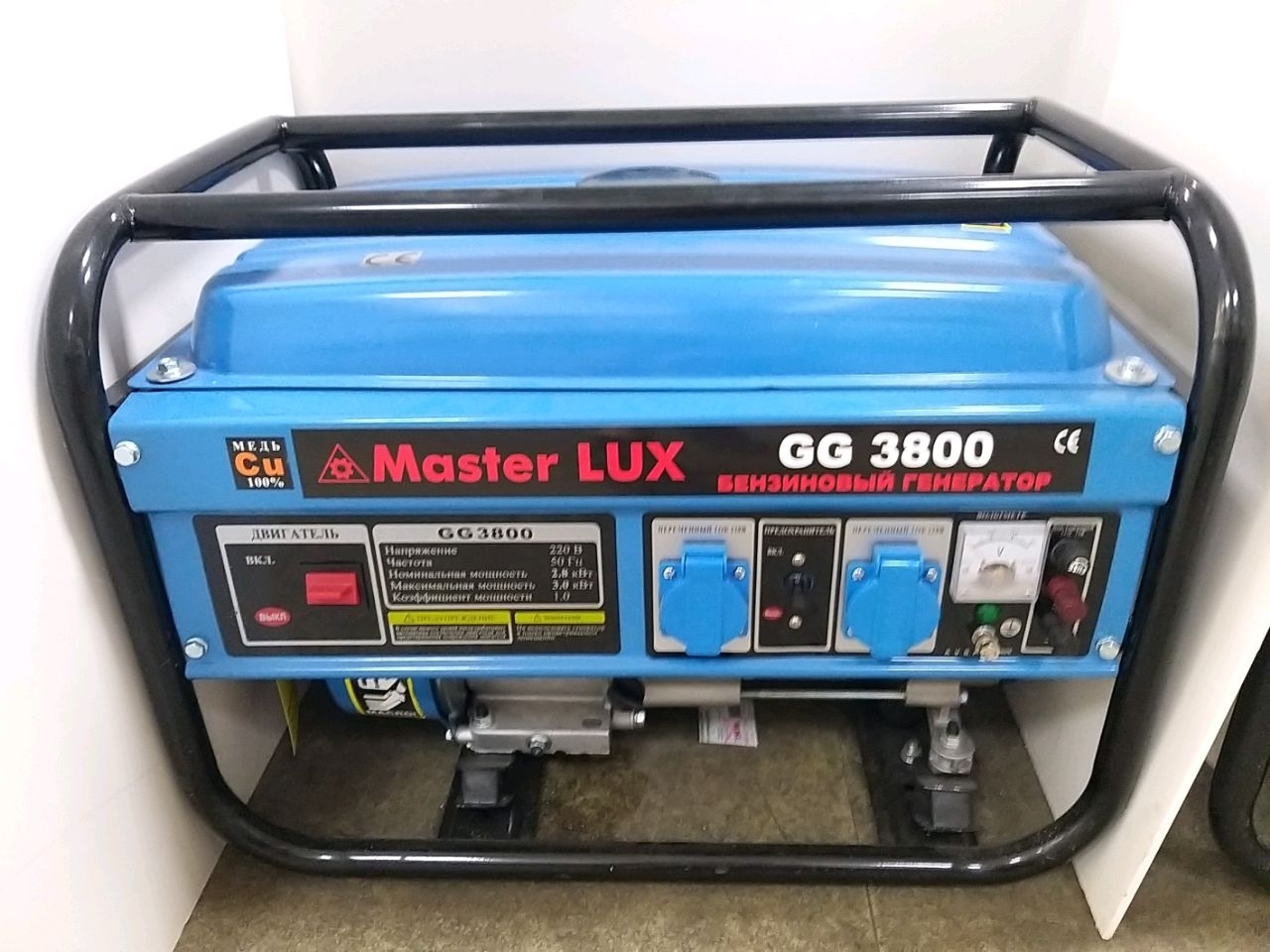 Generator electric GG3800