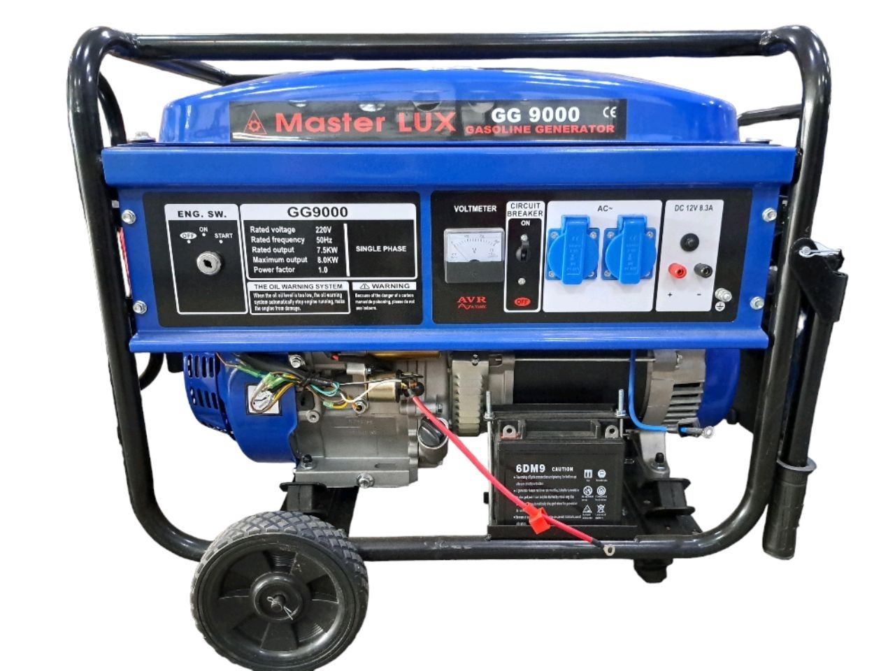 Generator electric GG9000 (electric start) 7.5 kW,