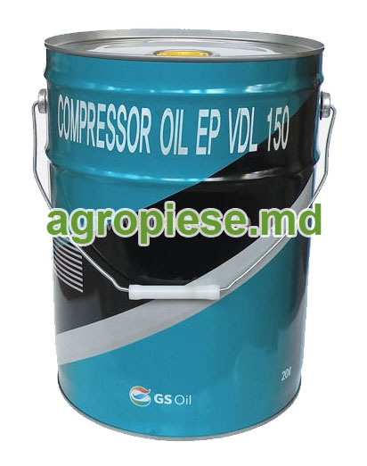 GS Compressor Oil EP VDL 150 20L