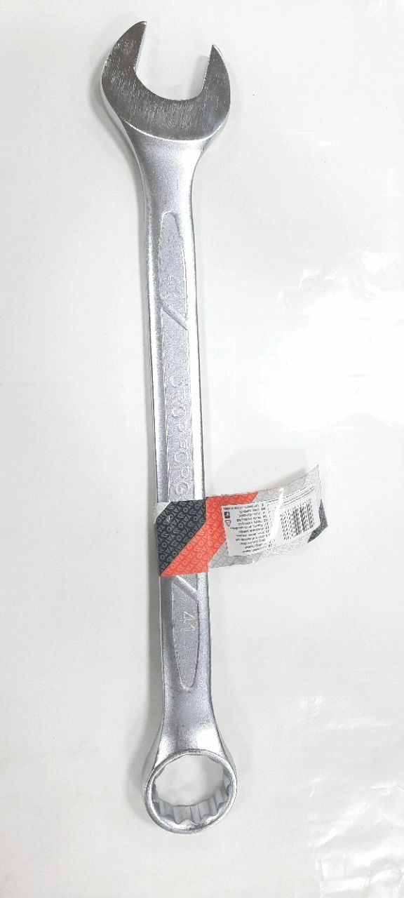 Ключ комбинированный 41мм САТИН