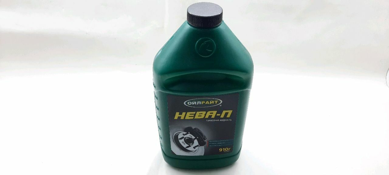 Lichid de frana NEVA-P Oil Right 0,910 kg.