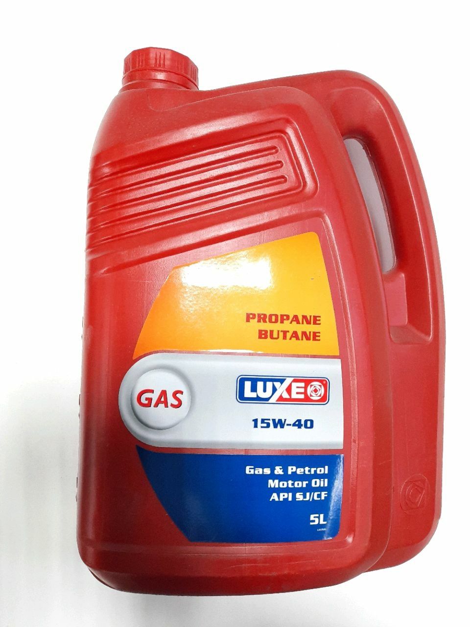 Масло газ. Масло Luxe 15w40. Масло Gas. Оригинальное масло ГАЗ. Gas Oil масло.