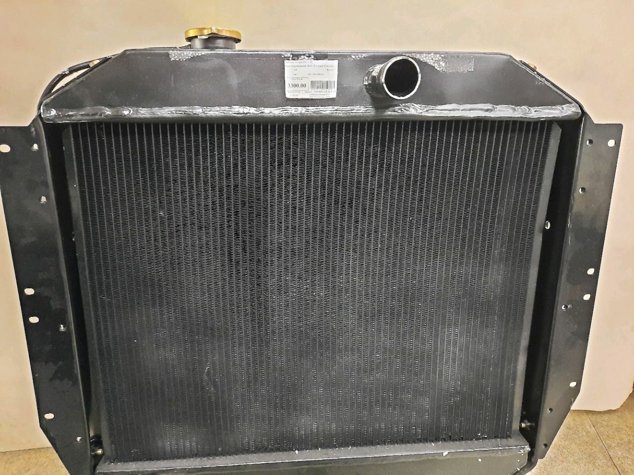Radiator apă ZIL-130