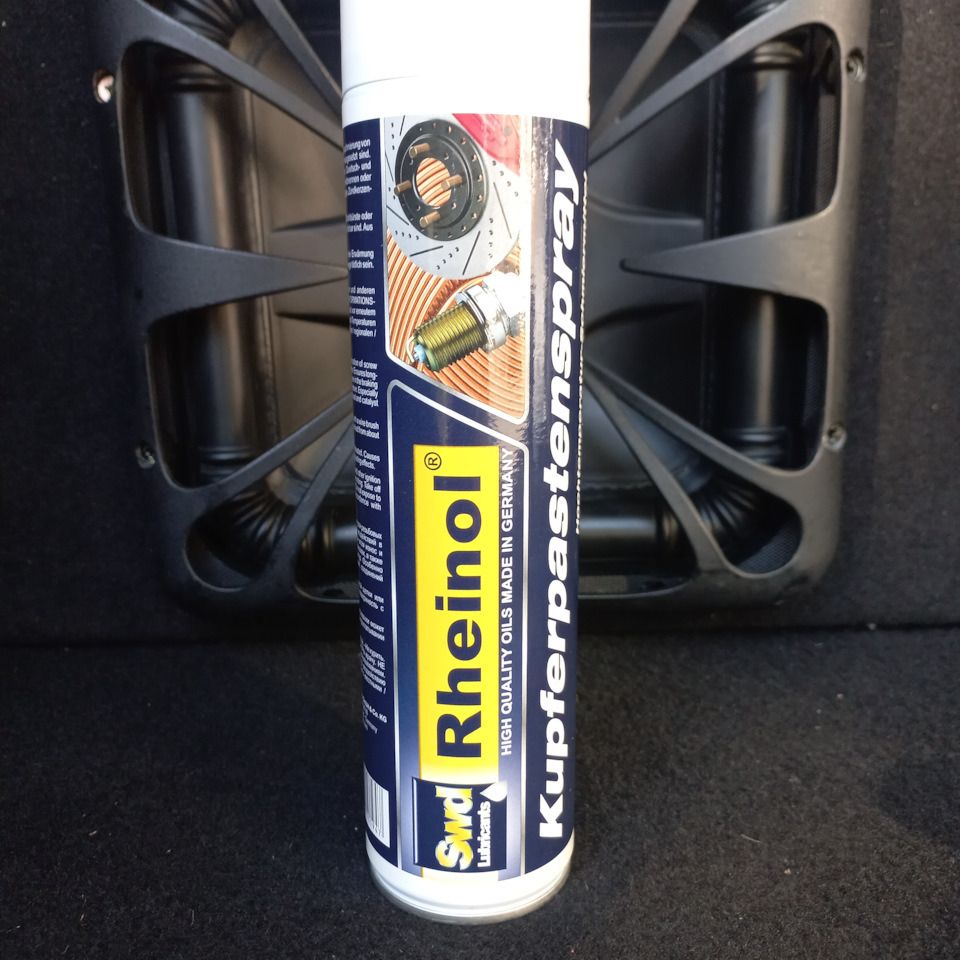 Rheinol Kupferpasten-Spray 400ml