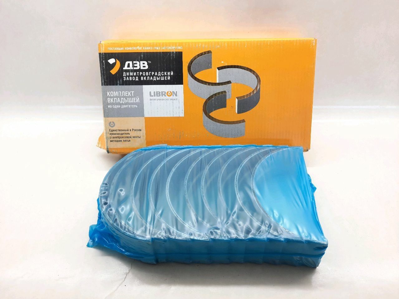 Set cuzineti paliere IAMZ-238 (R3)(DZV)