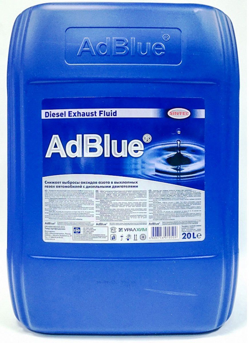 Sintec  AUS 32 AdBlue 20 L