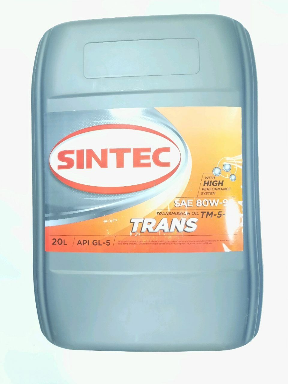 SINTEC масло трансмиссионное SAE 80W-90 API GL-5 (ТМ-5-18)  20л
