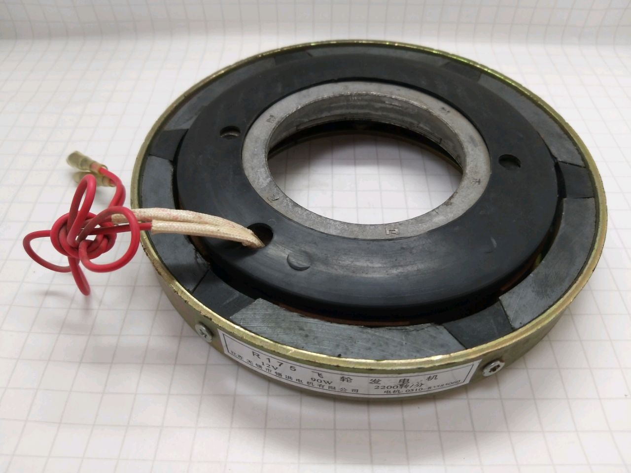 Stator cu rotor ansamblat