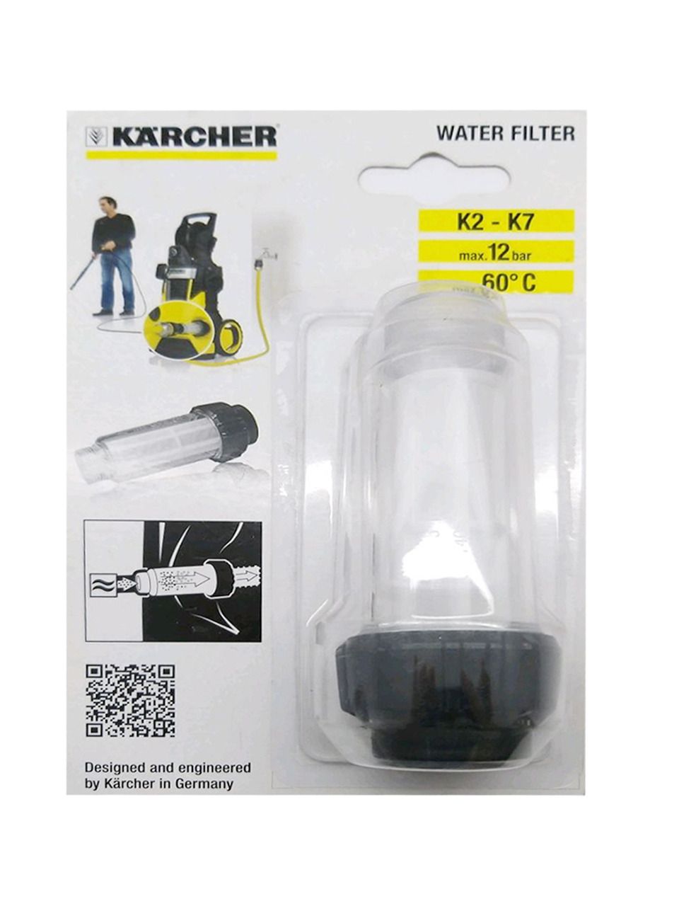 Водяной фильтр KARCHER