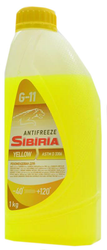 Sibiria ANTIFREEZE-40 желтый 1кг