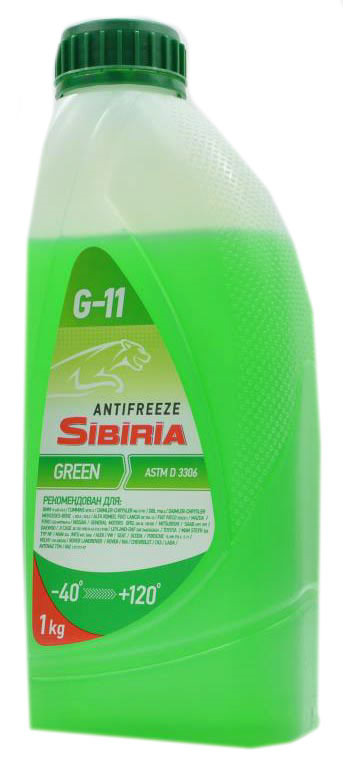 Sibiria ANTIFREEZE-40 зеленый 1кг
