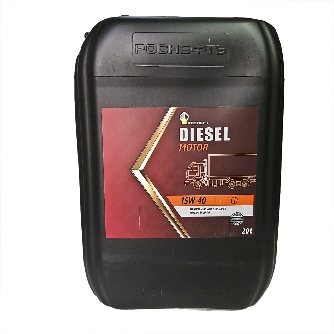 Rosneft Diesel Motor 15w-40 канистра 20л.
