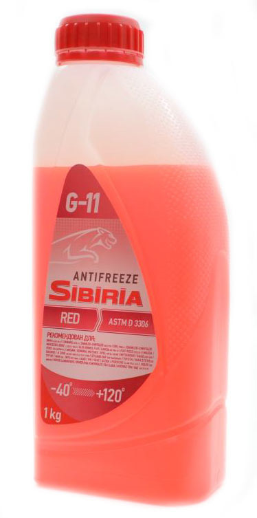 Sibiria ANTIFREEZE-40 красный 1кг