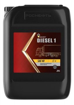 Rosneft Diesel 1 SAE 40 канистра 20л.